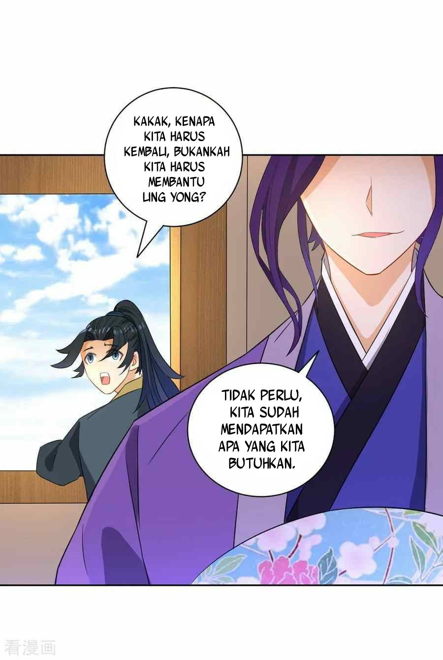First Class Family Chapter 39 Gambar 51